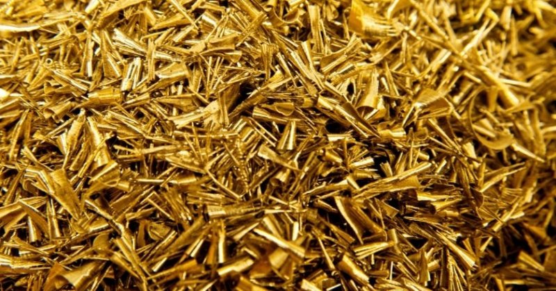 Sarı Hurda Alım - Satım